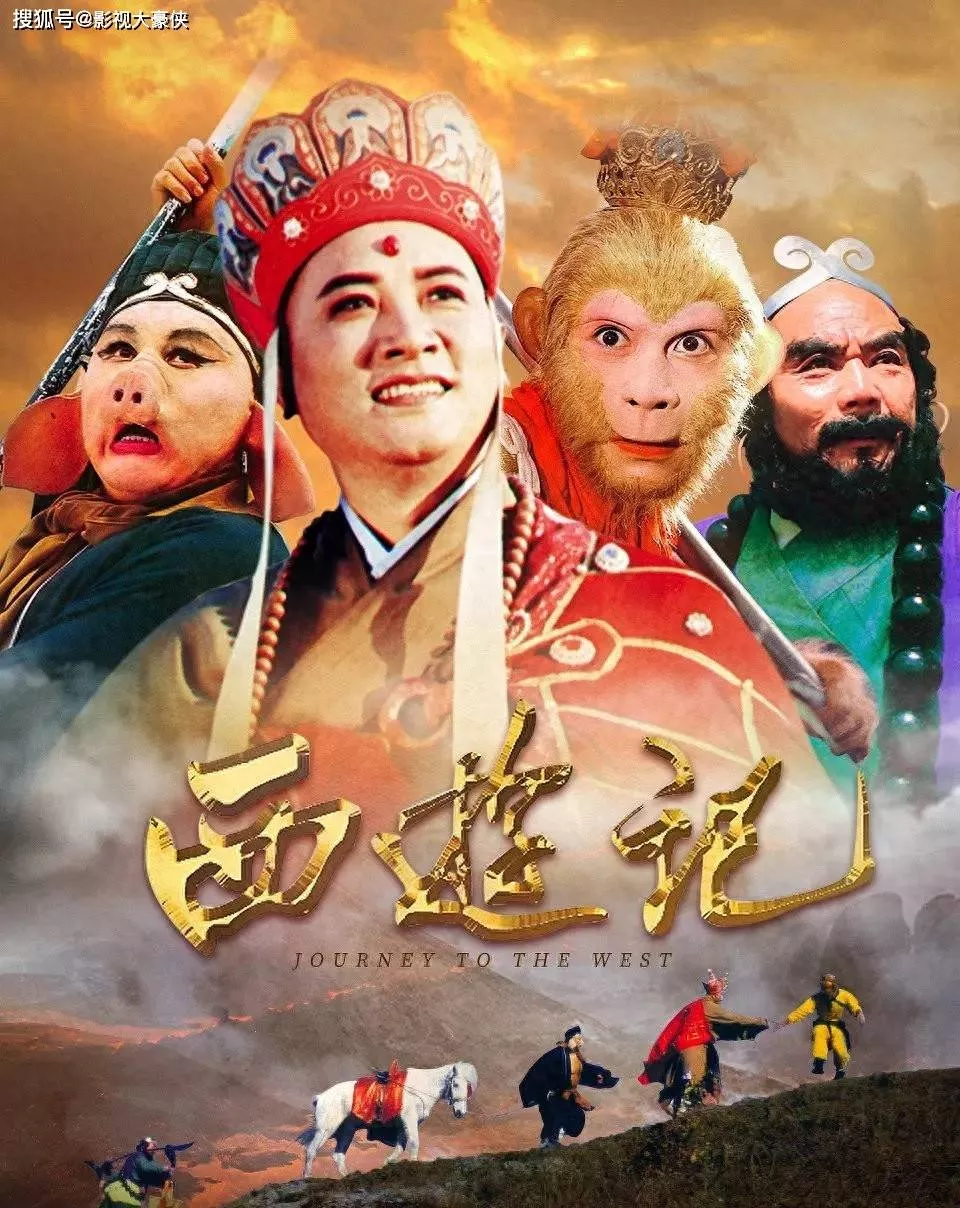 央视《西游记》2027重拍,王一博或演唐僧