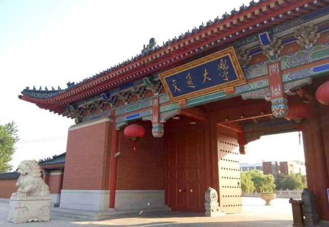 上海交大，请将这个细节交代清楚