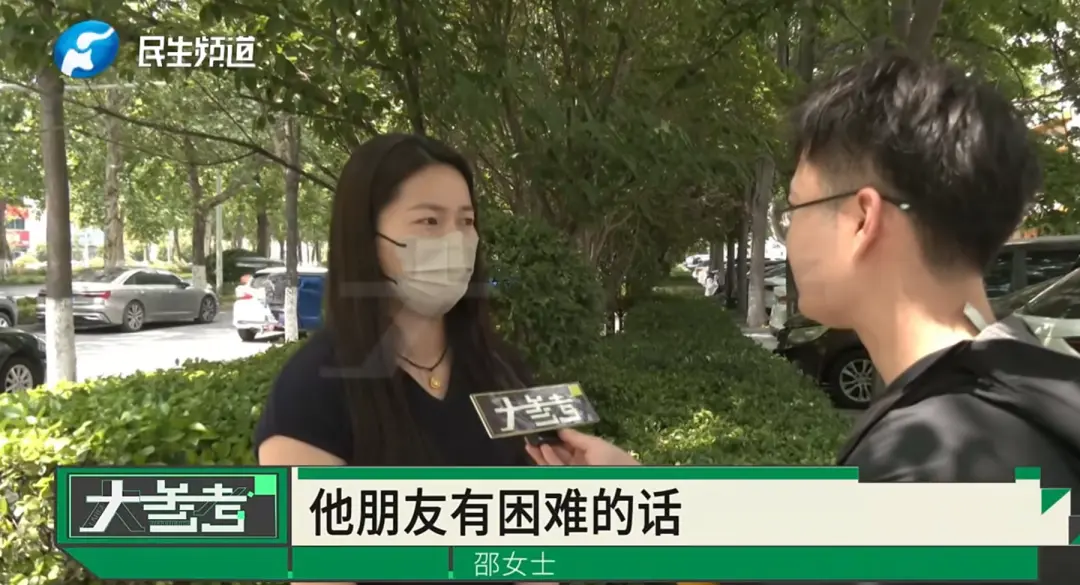 女子哭诉老公借钱给别人上瘾，“刷信用卡也要借”