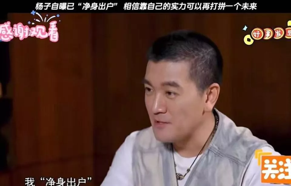 她早知丈夫出轨,直到节目结束才离婚