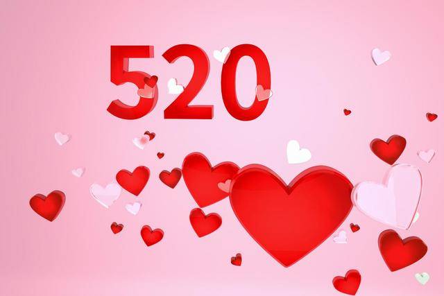 历年最惨5.20！人都去哪了？