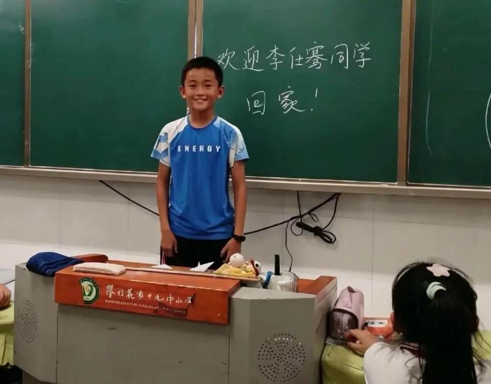 ▲李仕骞