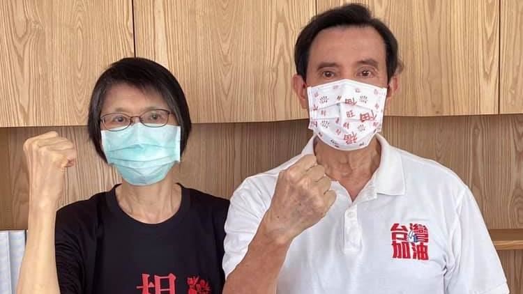 前总统马英九近期卷入失智传闻与基金会内斗,引发政坛关注。 为平息纷扰,夫人周美青与大姊马以南于21日发布声明,强调马英九需医疗照护,未来将由马以南代表家属对外发言。 (图/翻摄马英九脸书)