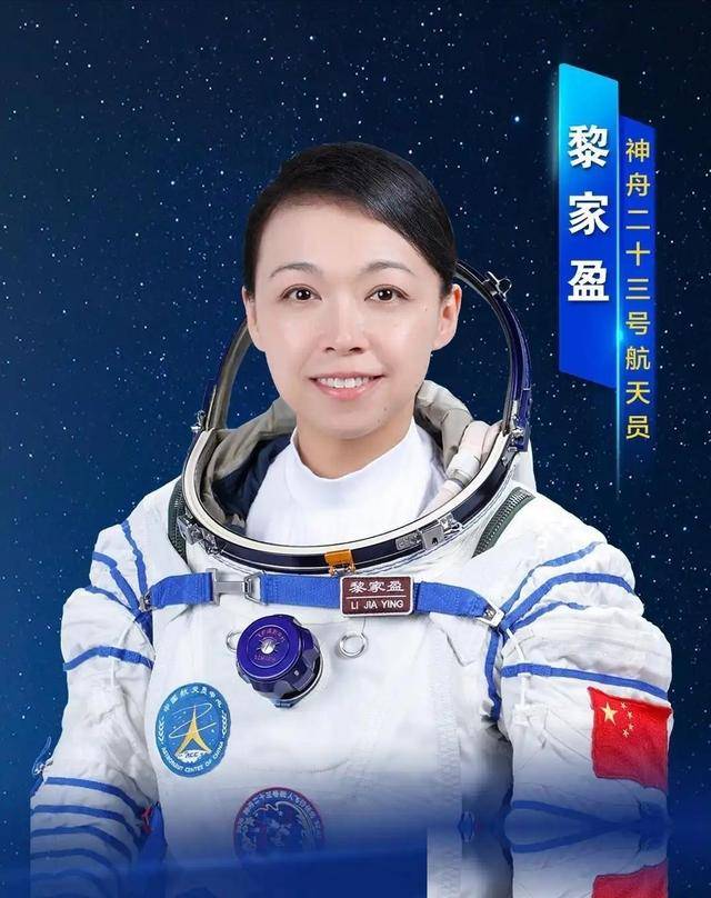 妻子上太空， 黎家盈丈夫迁居北京照顾3孩子