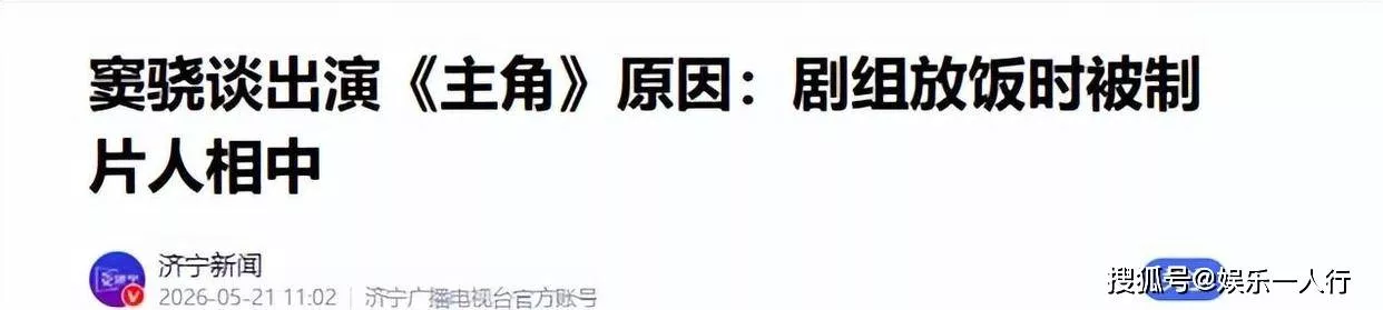 文章配图-11