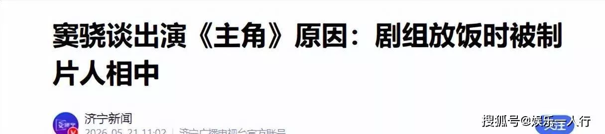 文章配图-3