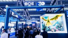 三安光电、京东方等多家陆显示企业 跨界算力赛
