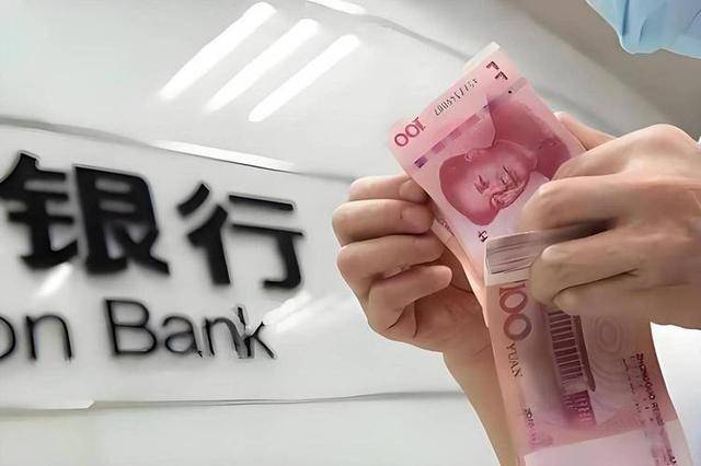 明后年,存款20万以上的家庭,坚持4不做 明后年,存款20万以上的家庭,坚持4不做