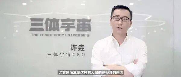 2000万年薪的CEO毒杀老板 大结局终于来了