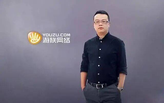 2000万年薪的CEO毒杀老板 大结局终于来了