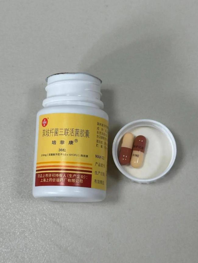 2000万年薪的CEO毒杀老板 大结局终于来了
